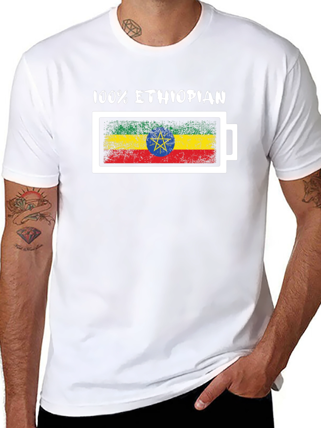 100% Ethiopian Flag T-Shirt