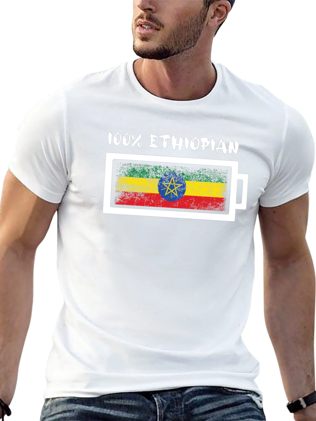 100% Ethiopian Flag T-Shirt