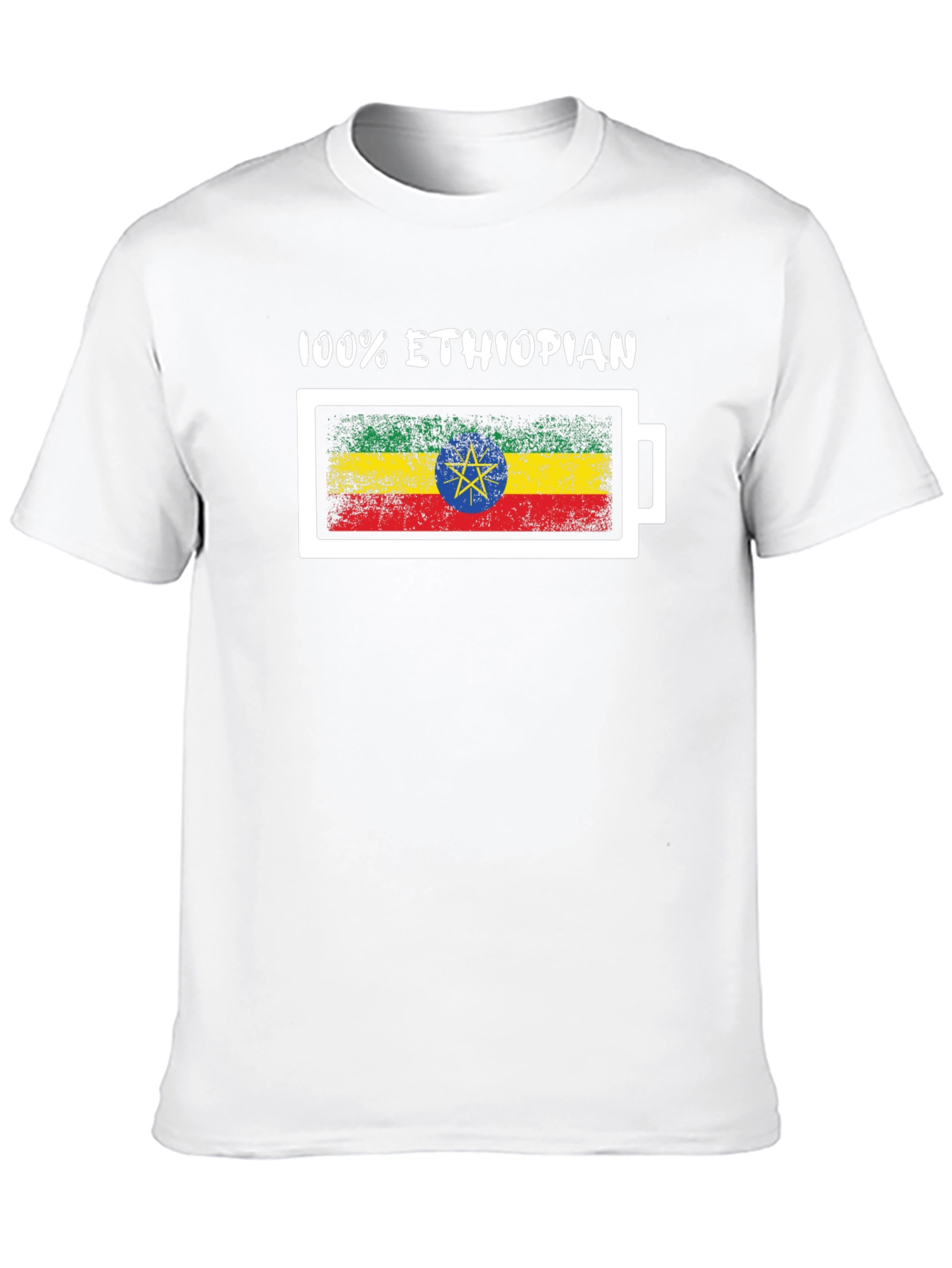 100% Ethiopian Flag T-Shirt
