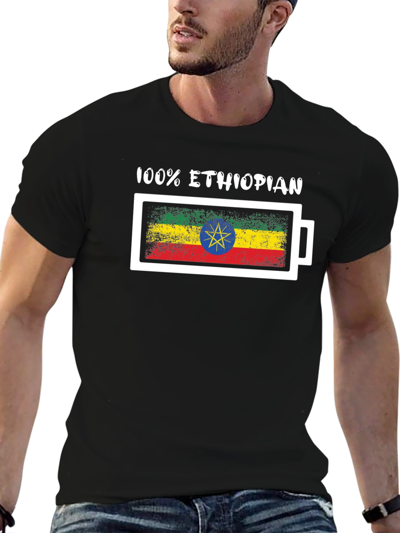 100% Ethiopian Flag T-Shirt