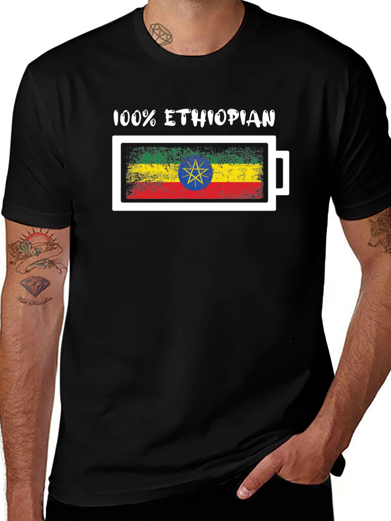 100% Ethiopian Flag T-Shirt