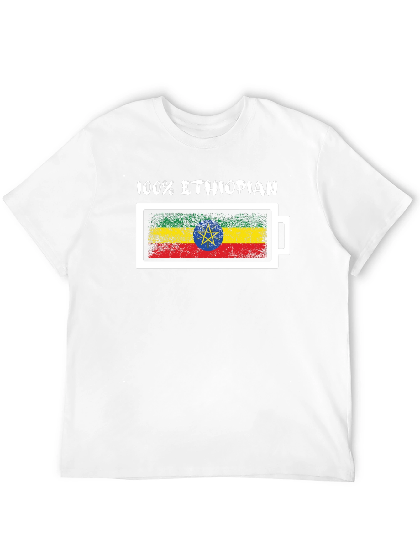 100% Ethiopian Flag T-Shirt