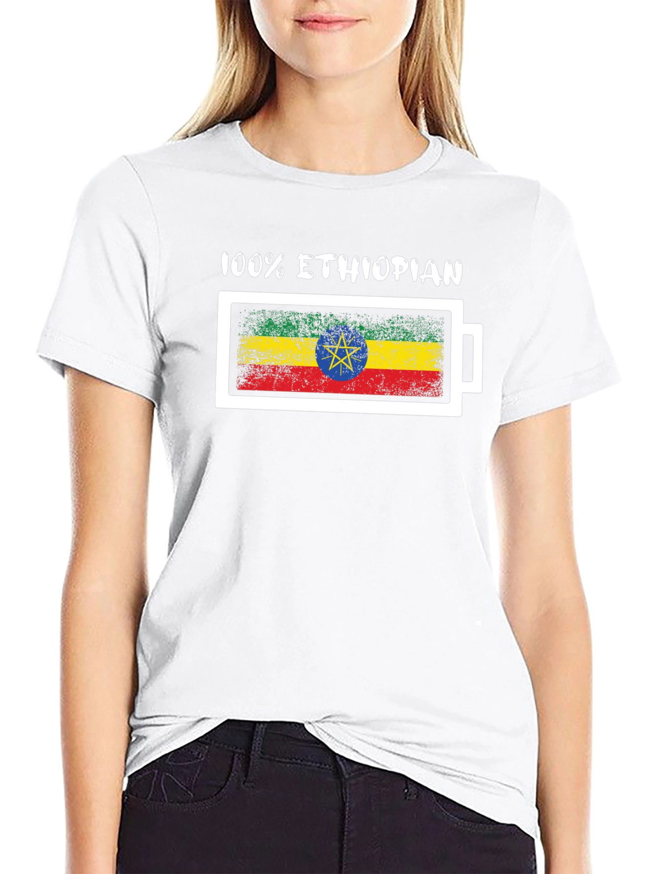 100% Ethiopian Flag T-Shirt