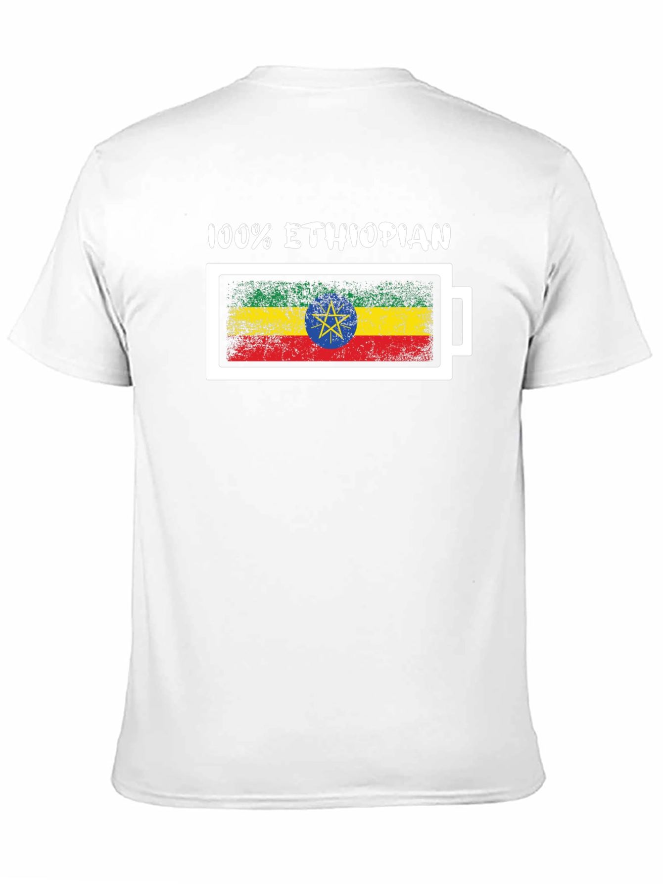 100% Ethiopian Flag T-Shirt