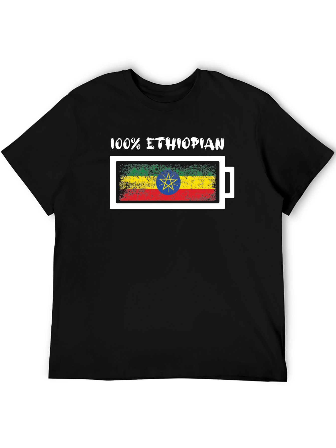 100% Ethiopian Flag T-Shirt