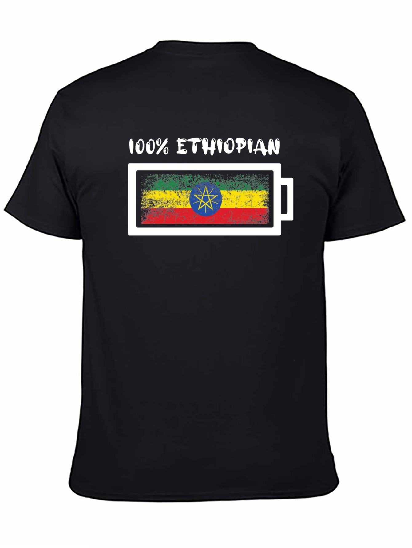 100% Ethiopian Flag T-Shirt