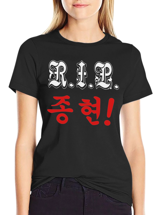 R.I.P. Jonghyun Memorial T-Shirt - Black Graphic Tee