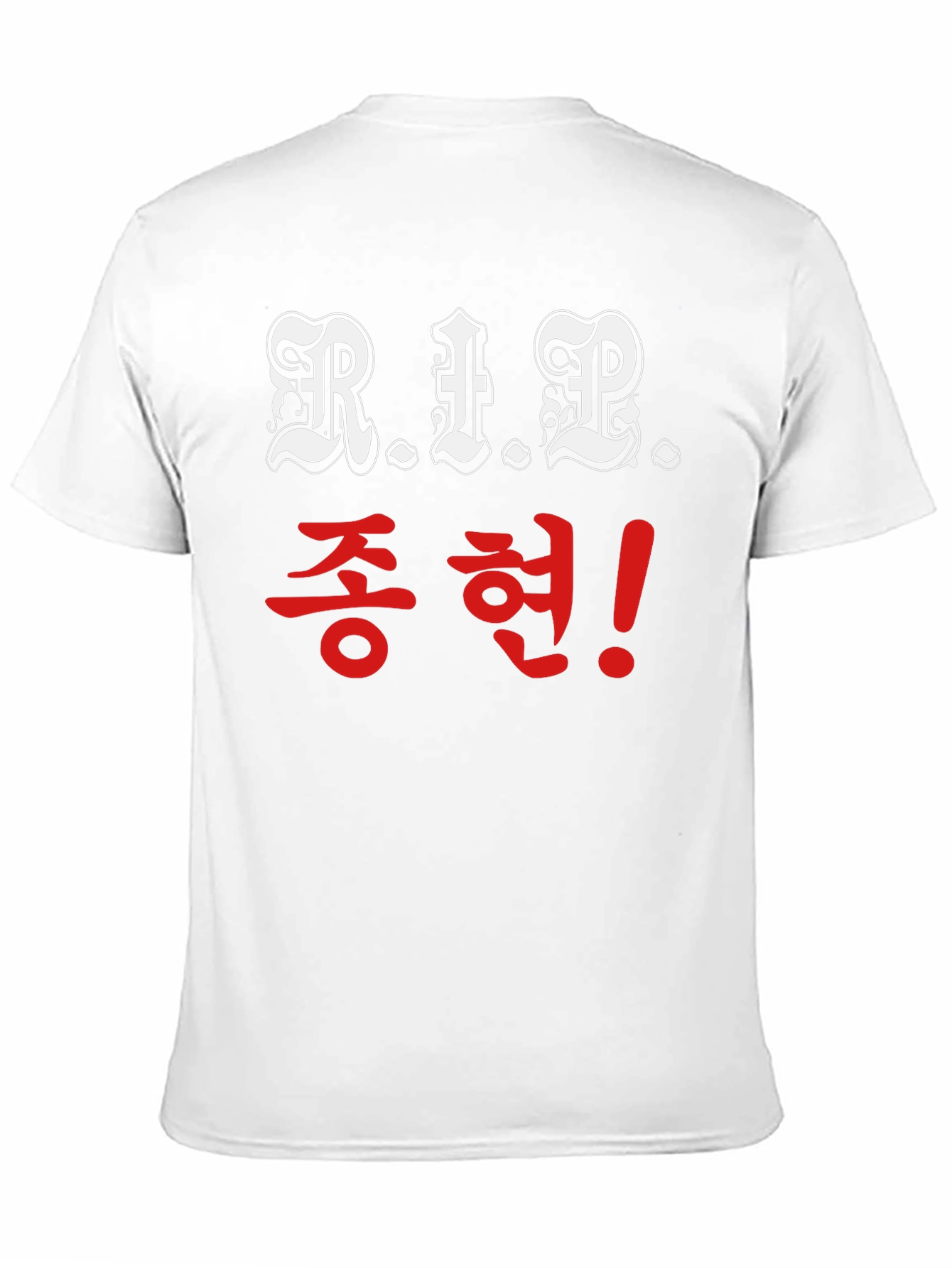 R.I.P. Jonghyun Memorial T-Shirt - Black Graphic Tee