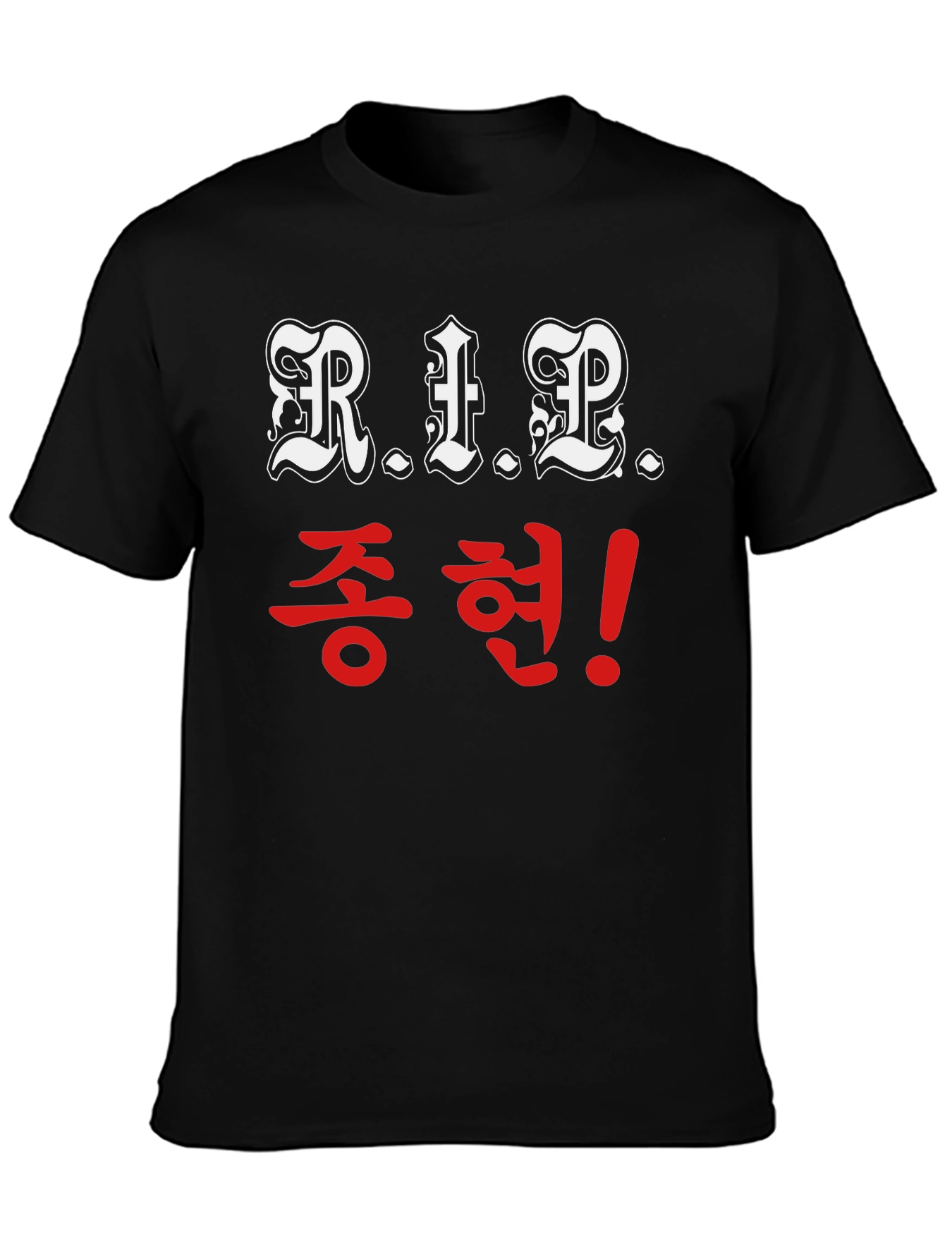 R.I.P. Jonghyun Memorial T-Shirt - Black Graphic Tee
