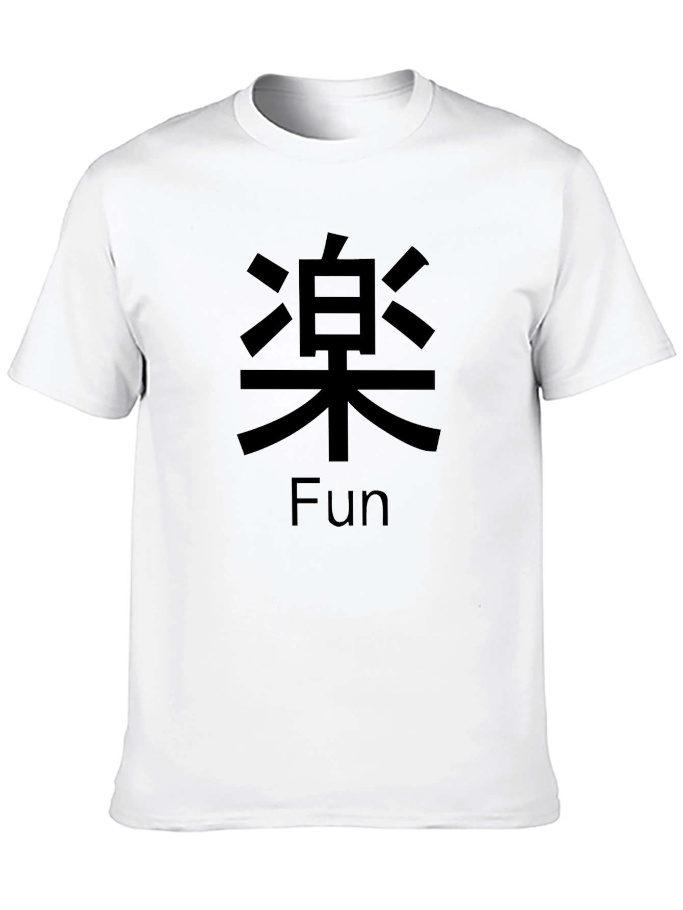 Fun Kanji T-Shirt - Soft & Stylish