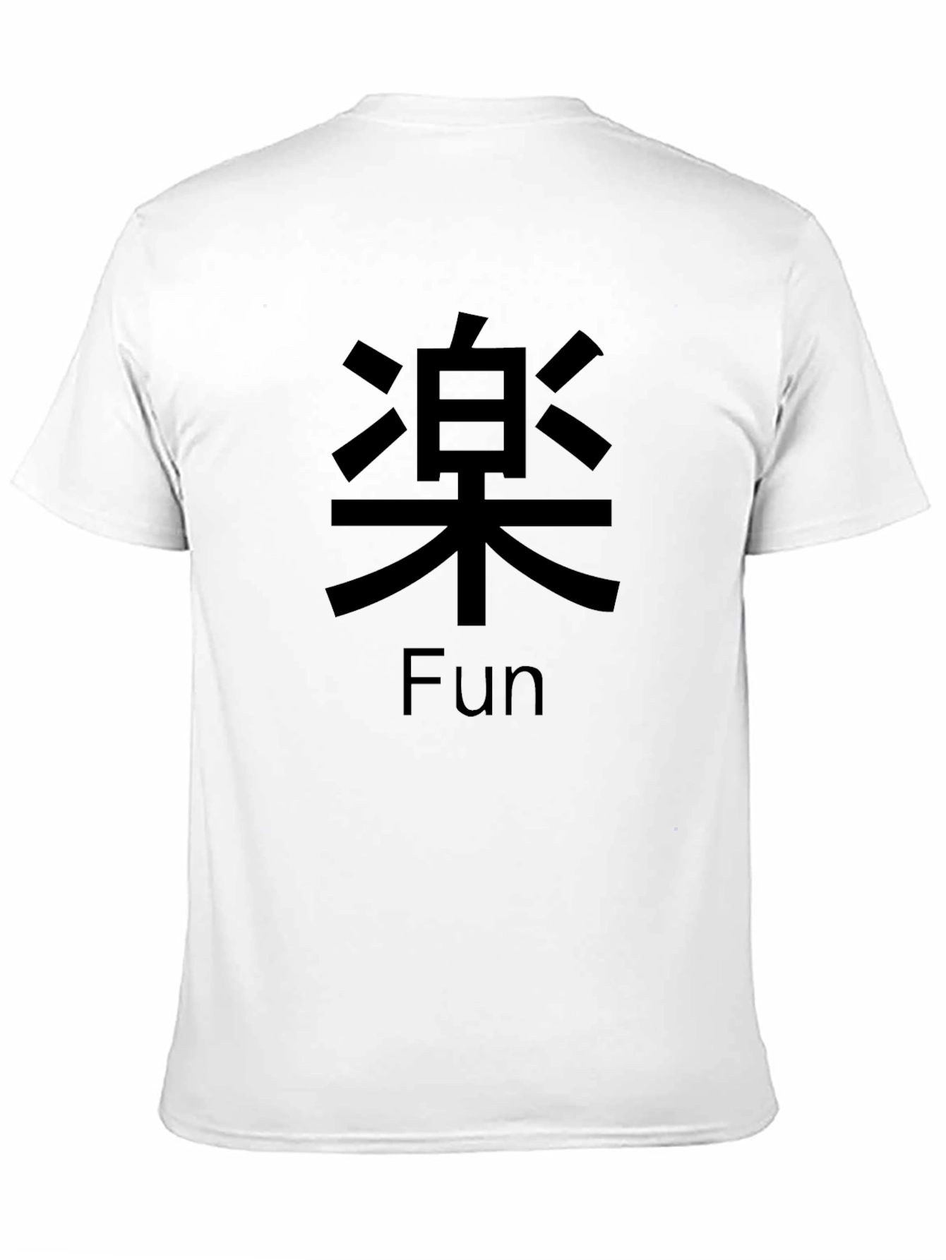 Fun Kanji T-Shirt - Soft & Stylish