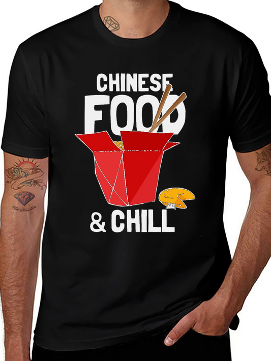 Chinese Food & Chill Graphic Tee
