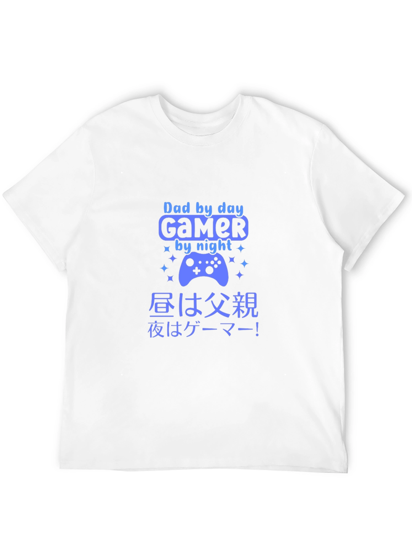Dad by Day Gamer by Night Graphic Tee