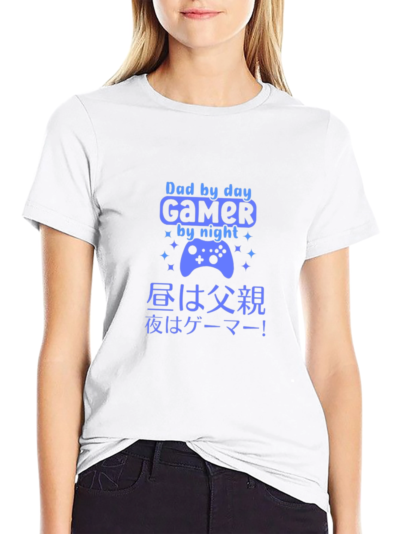 Dad by Day Gamer by Night Graphic Tee