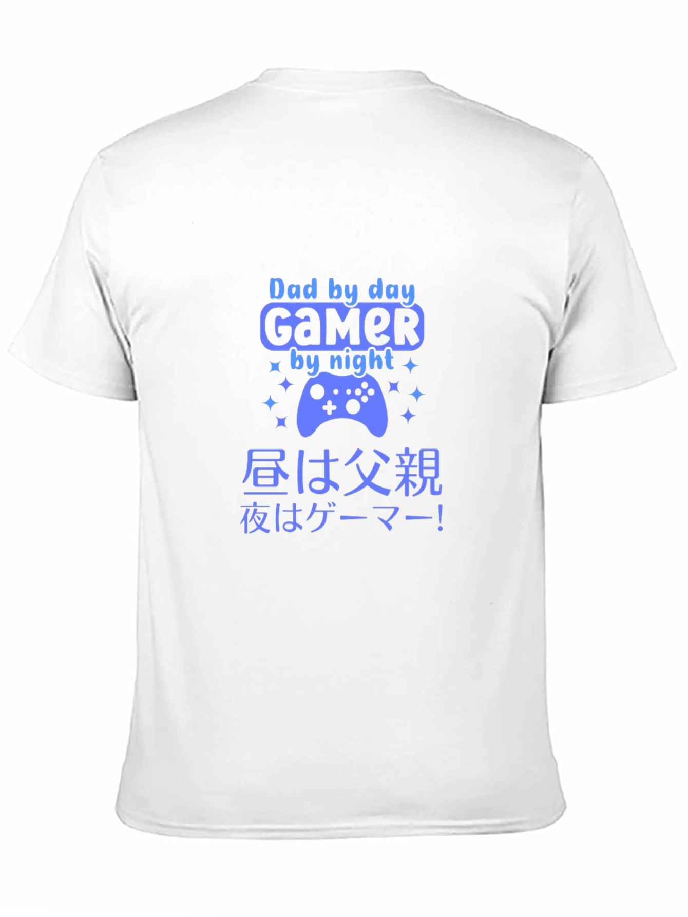 Dad by Day Gamer by Night Graphic Tee