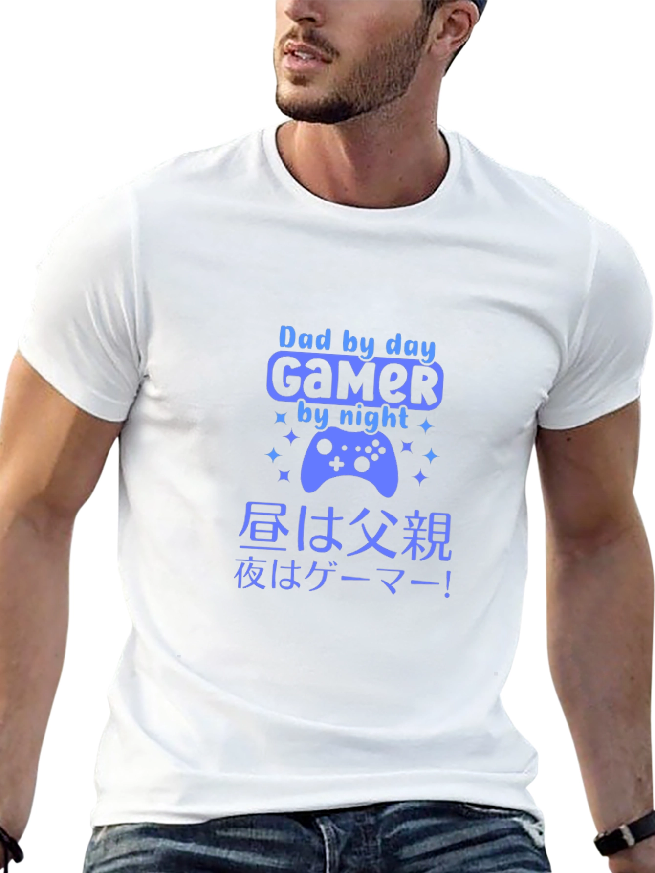 Dad by Day Gamer by Night Graphic Tee