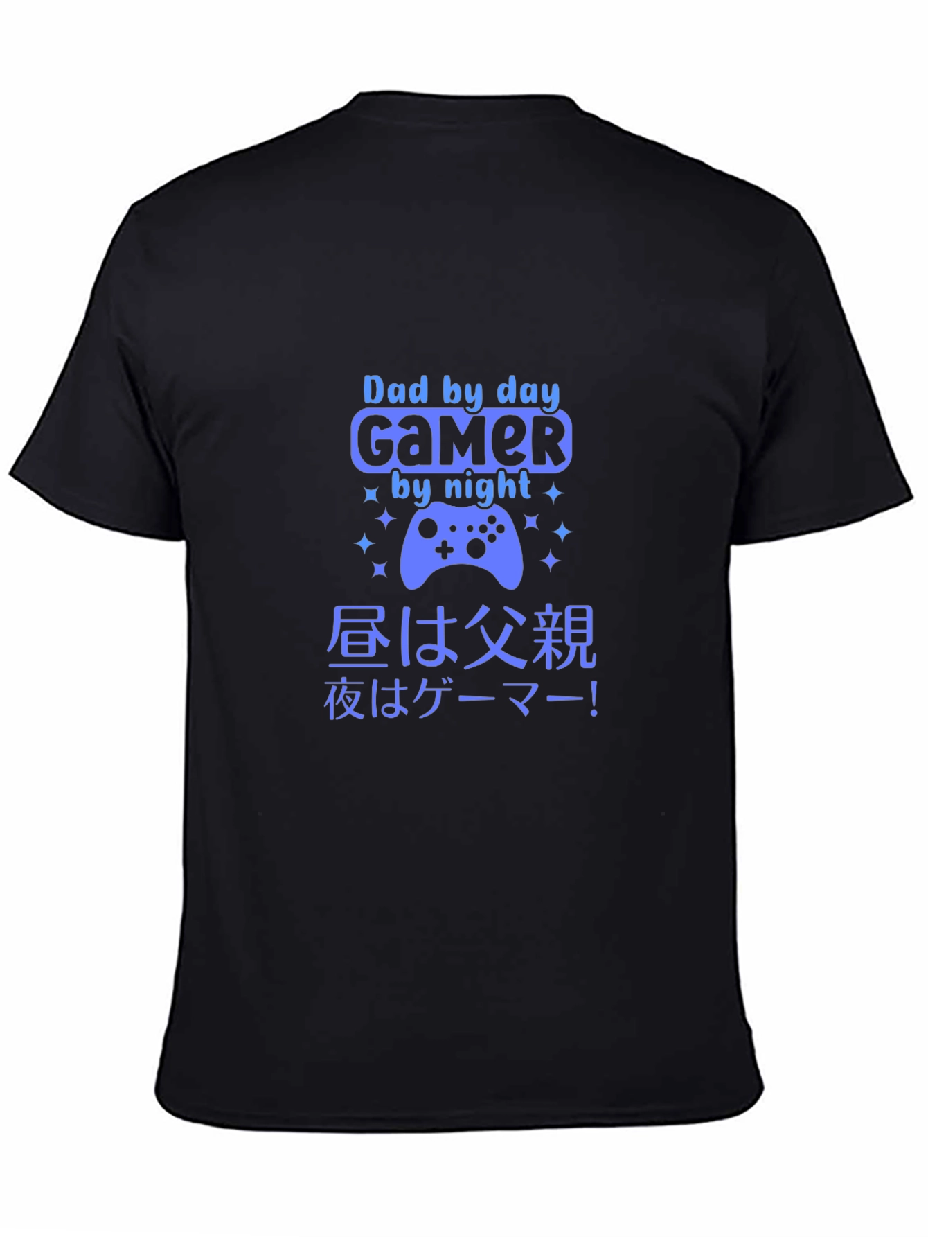 Dad by Day Gamer by Night Graphic Tee