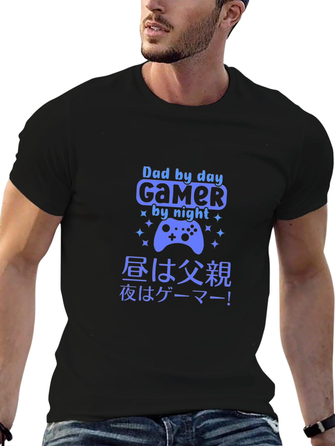 Dad by Day Gamer by Night Graphic Tee