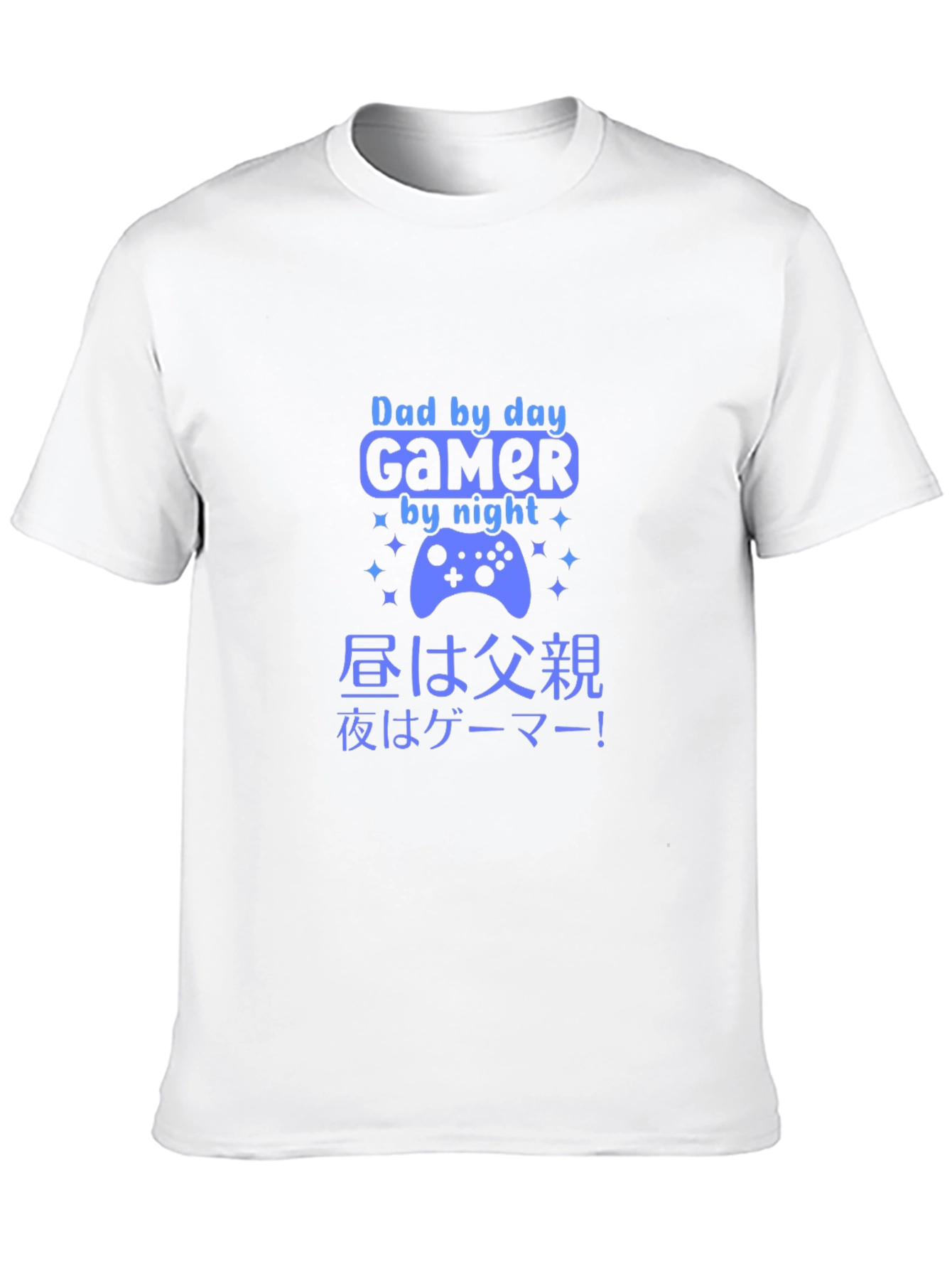 Dad by Day Gamer by Night Graphic Tee