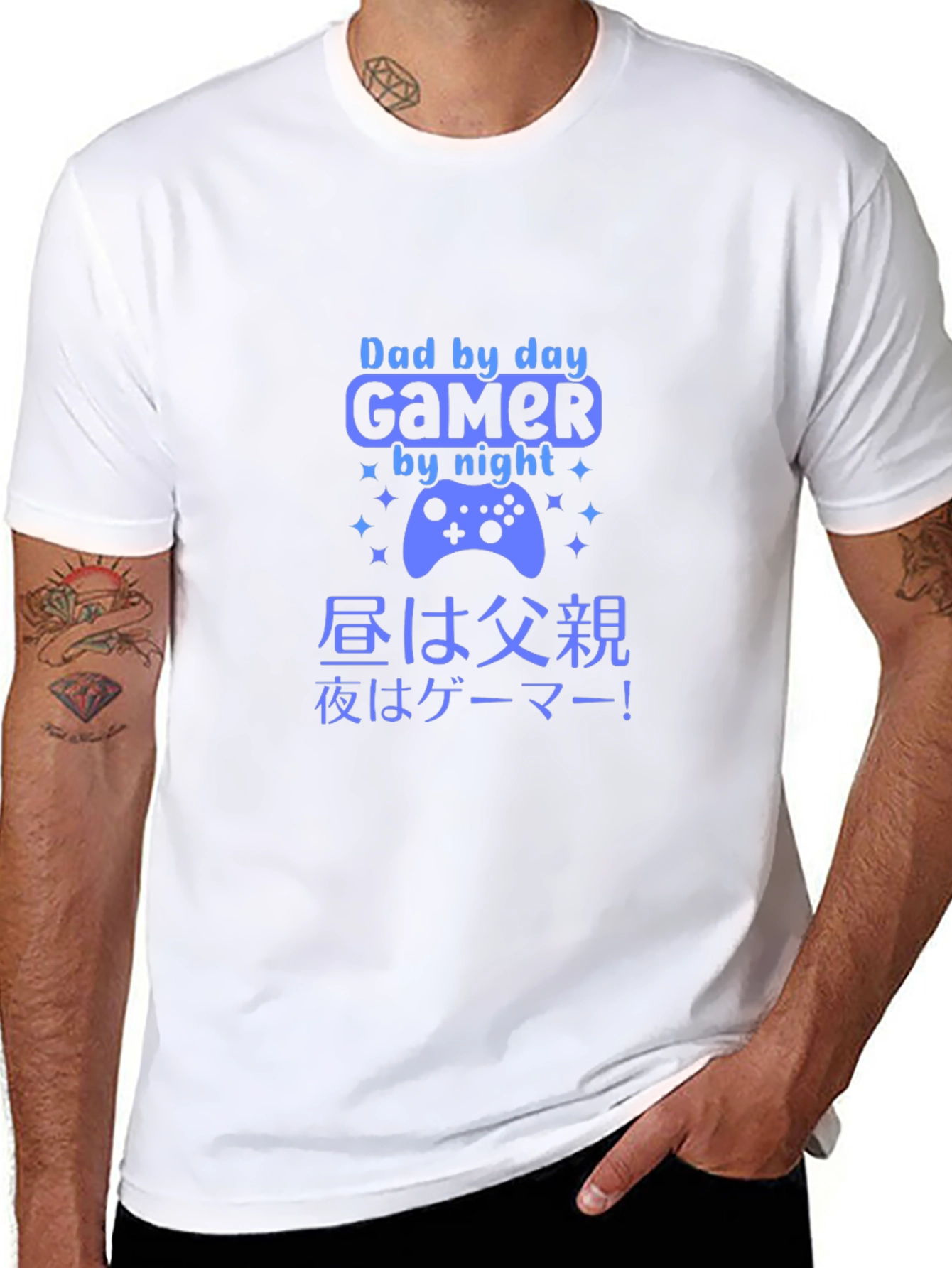 Dad by Day Gamer by Night Graphic Tee