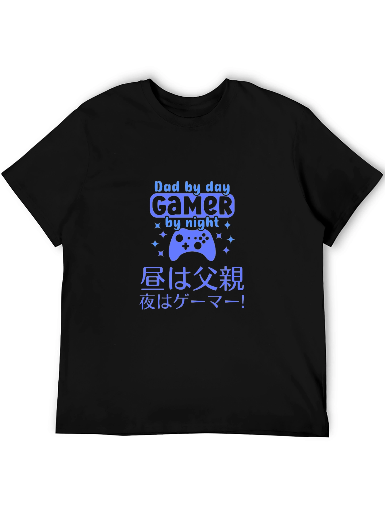 Dad by Day Gamer by Night Graphic Tee