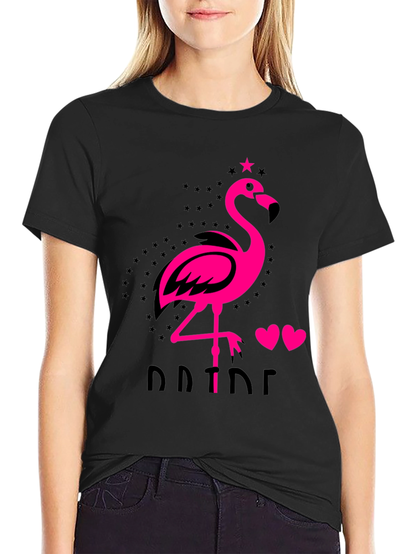 Flamingo Pride Graphic Tee - Mens Black T-Shirt