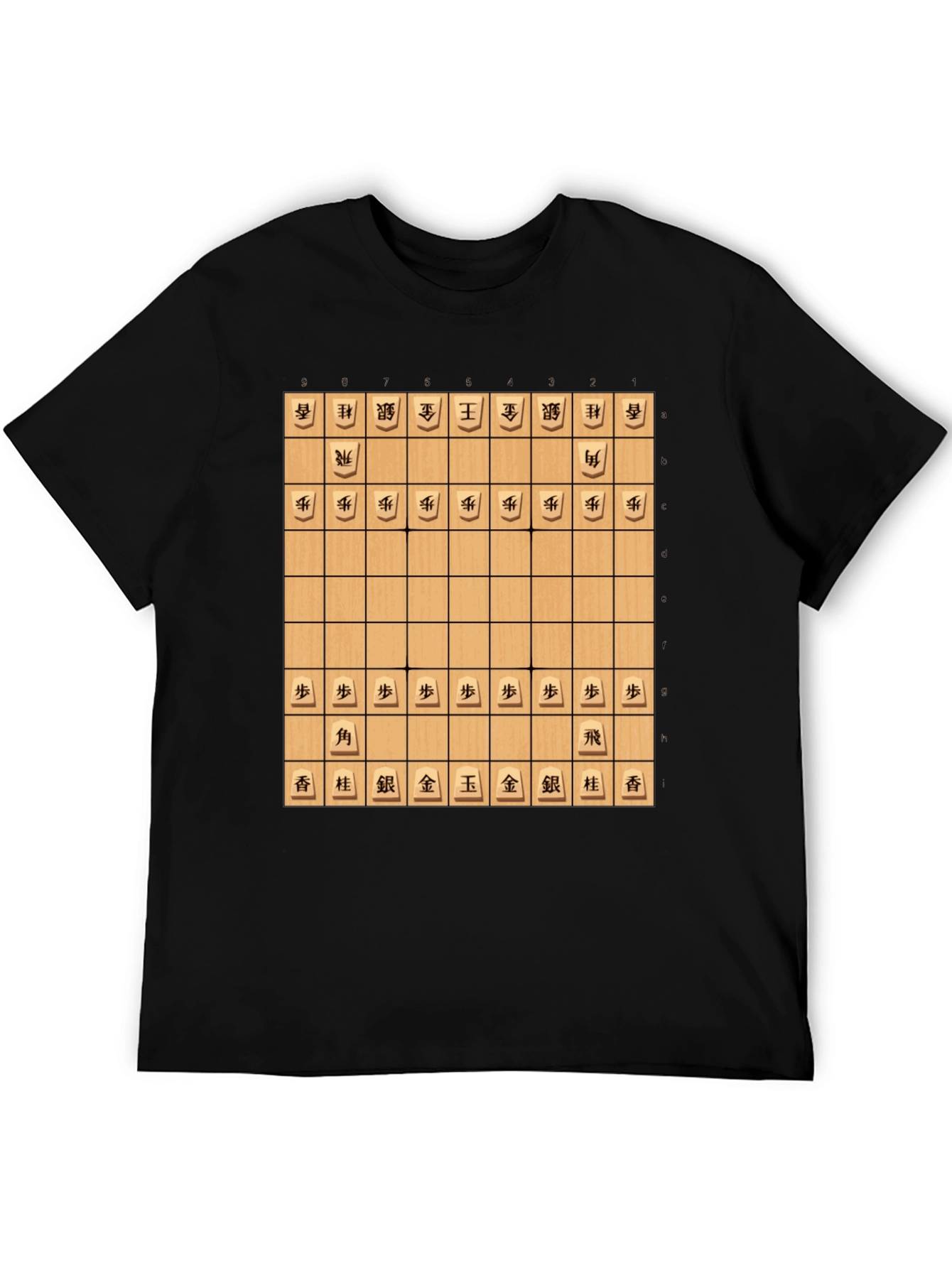 Shogi Board Game T-Shirt