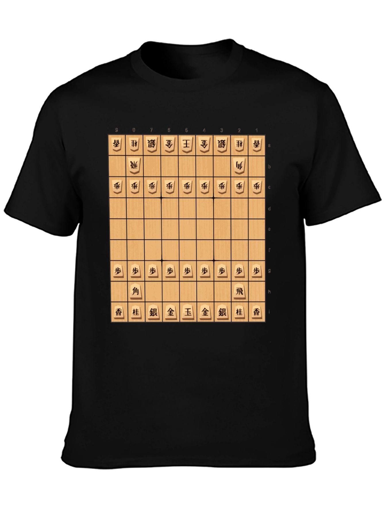 Shogi Board Game T-Shirt