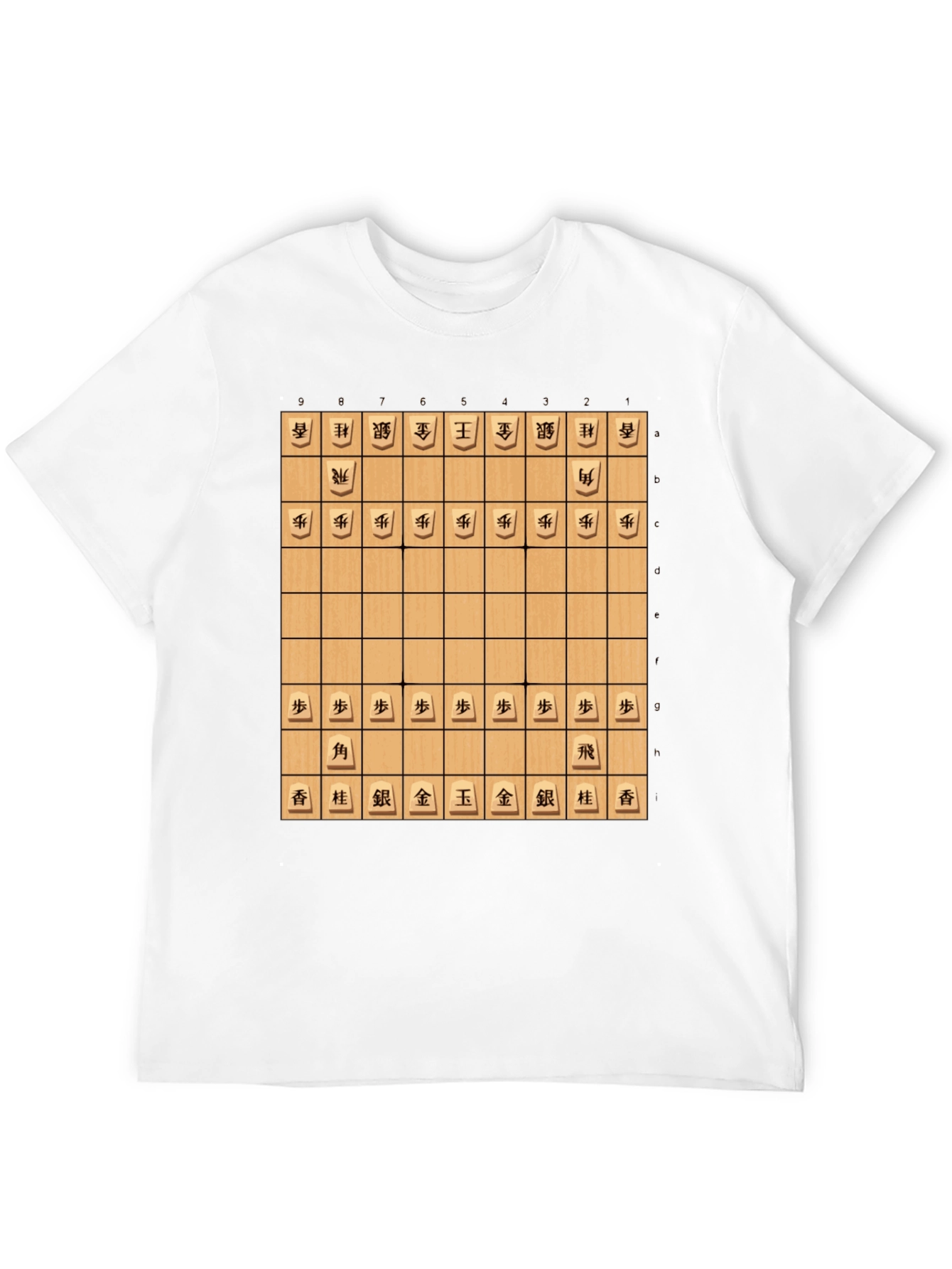 Shogi Board Game T-Shirt