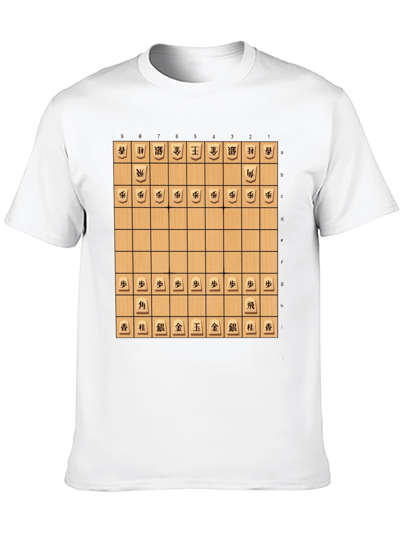 Shogi Board Game T-Shirt