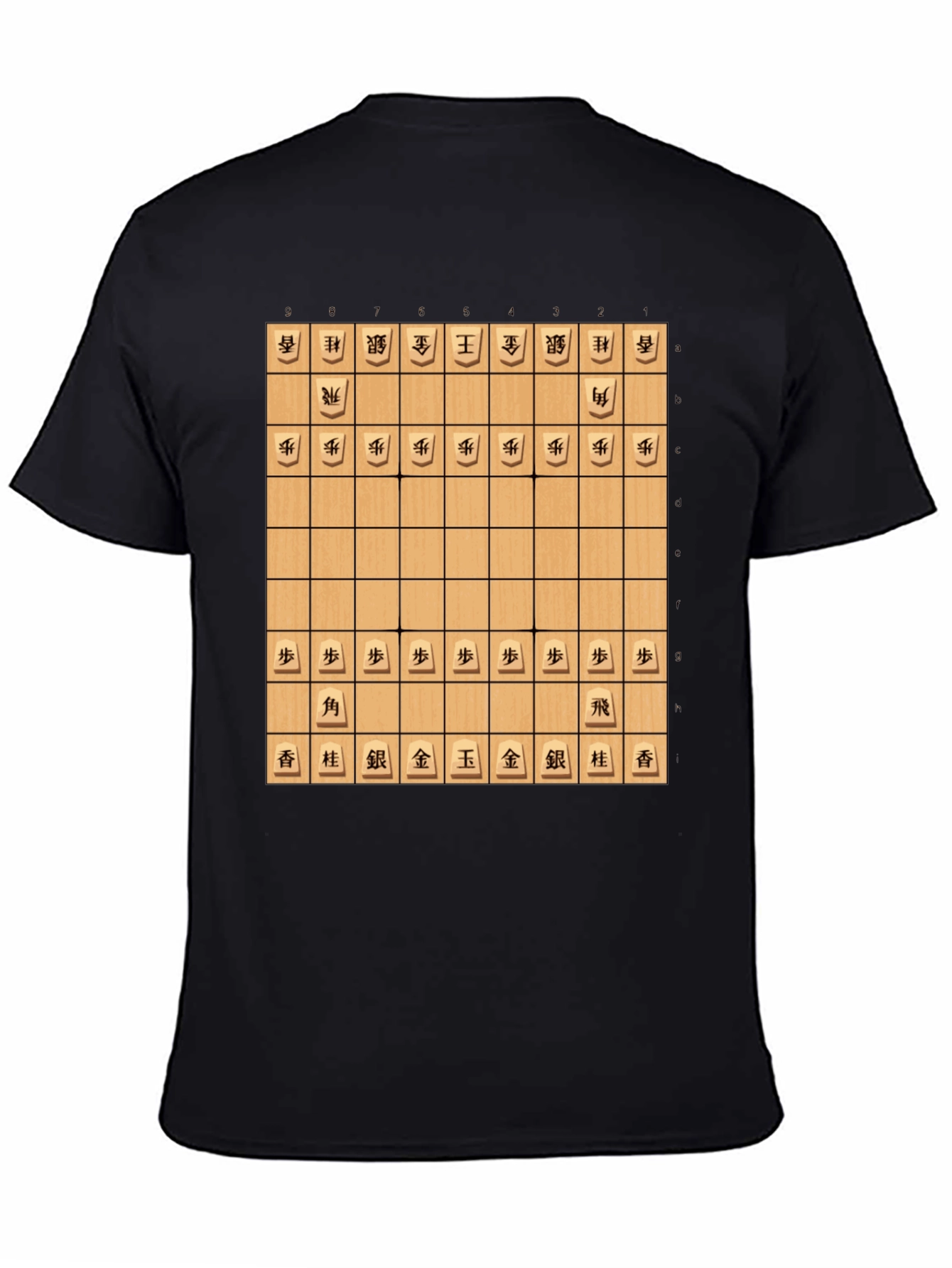 Shogi Board Game T-Shirt