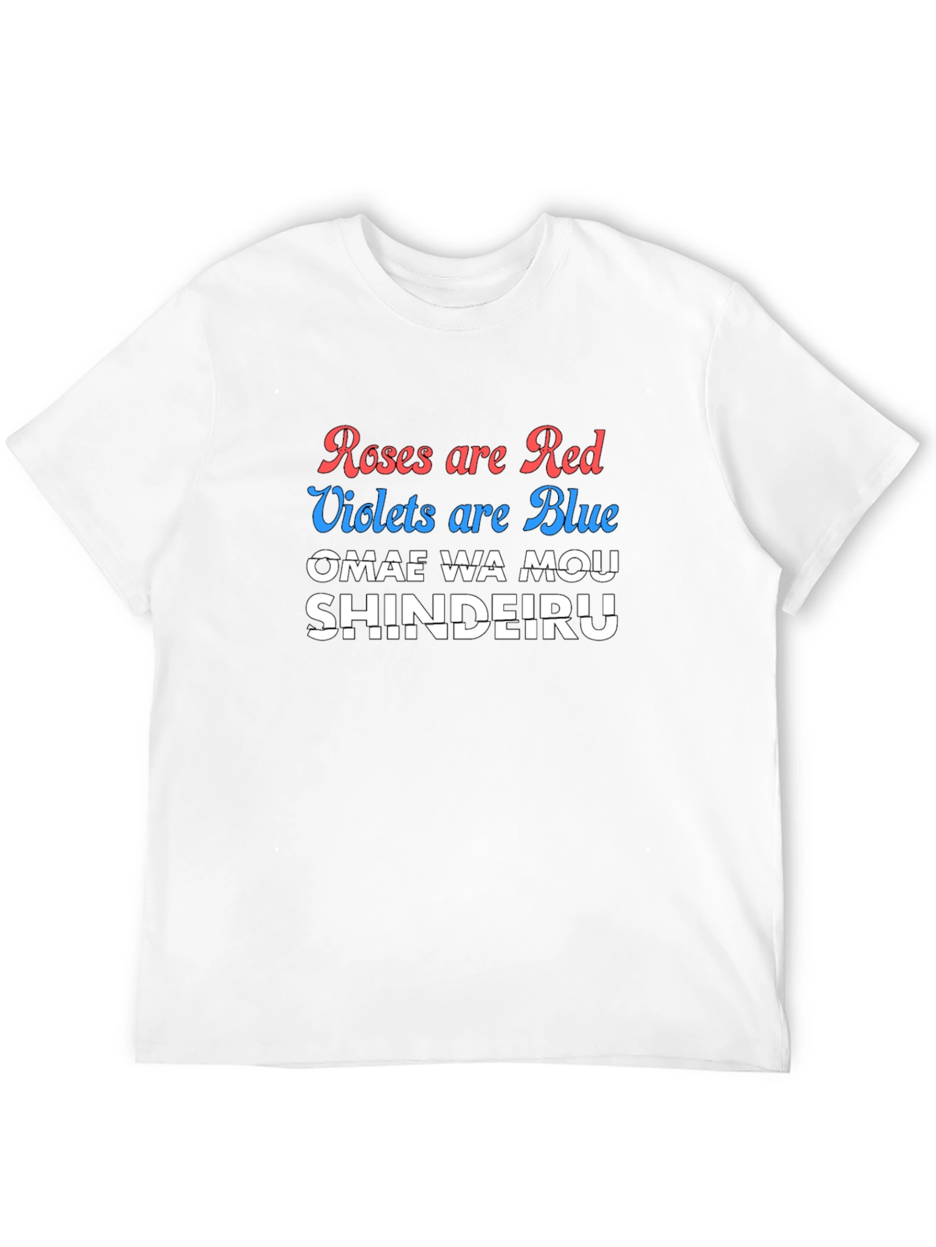 Roses are Red Anime T-Shirt