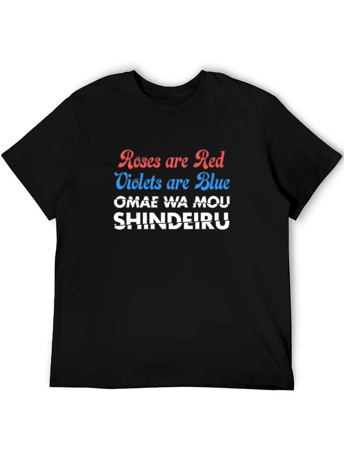Roses are Red Anime T-Shirt