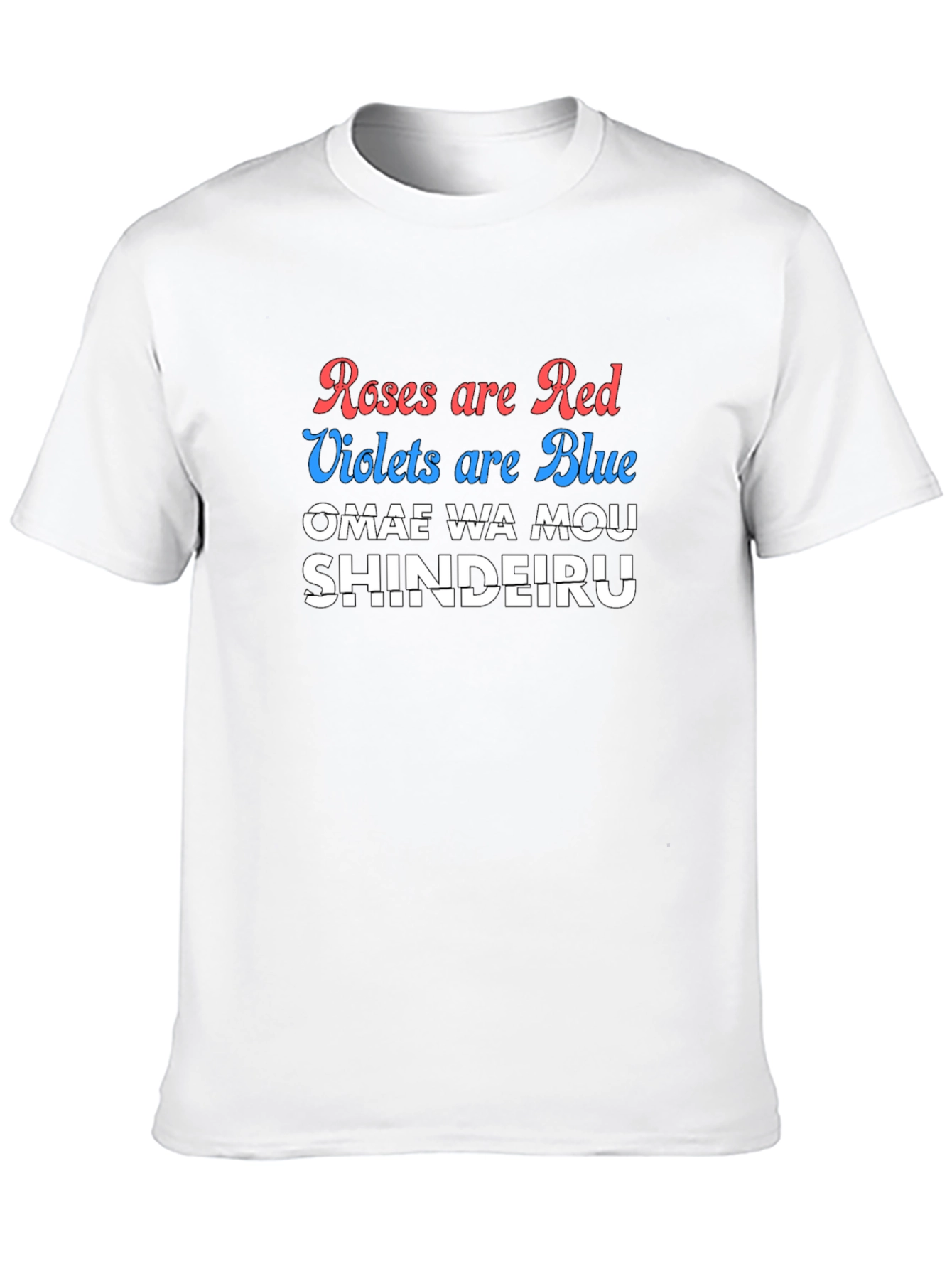 Roses are Red Anime T-Shirt