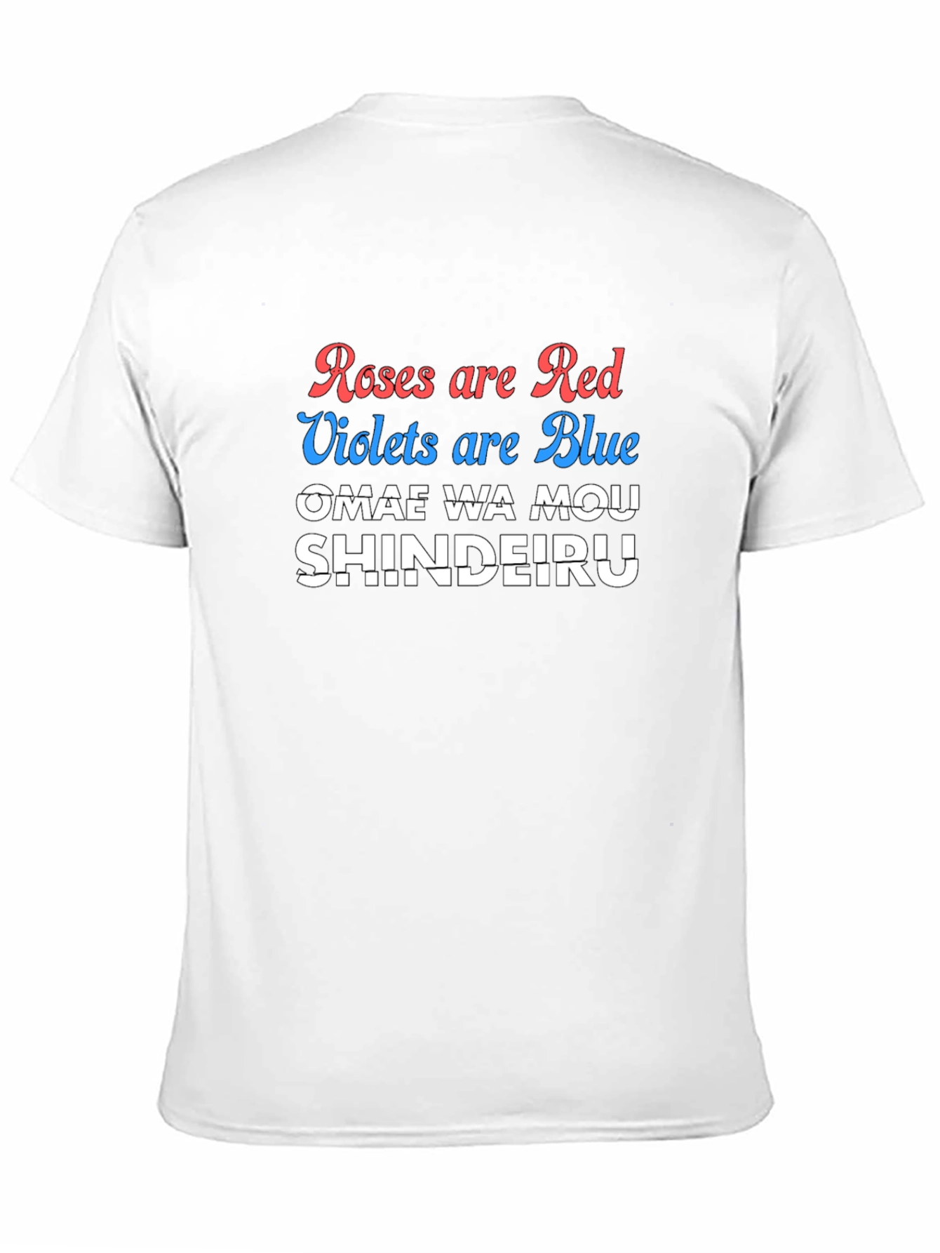 Roses are Red Anime T-Shirt