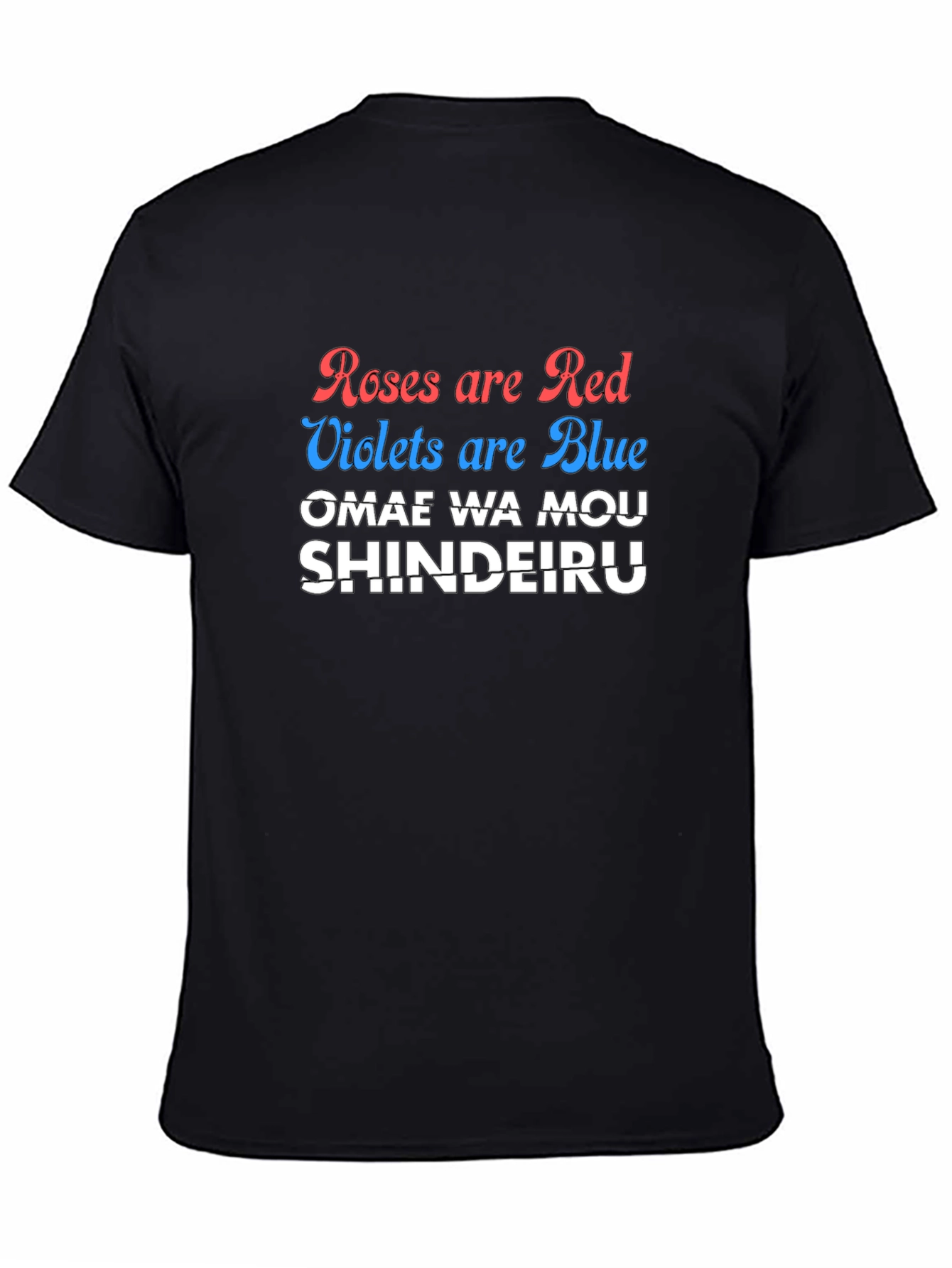 Roses are Red Anime T-Shirt