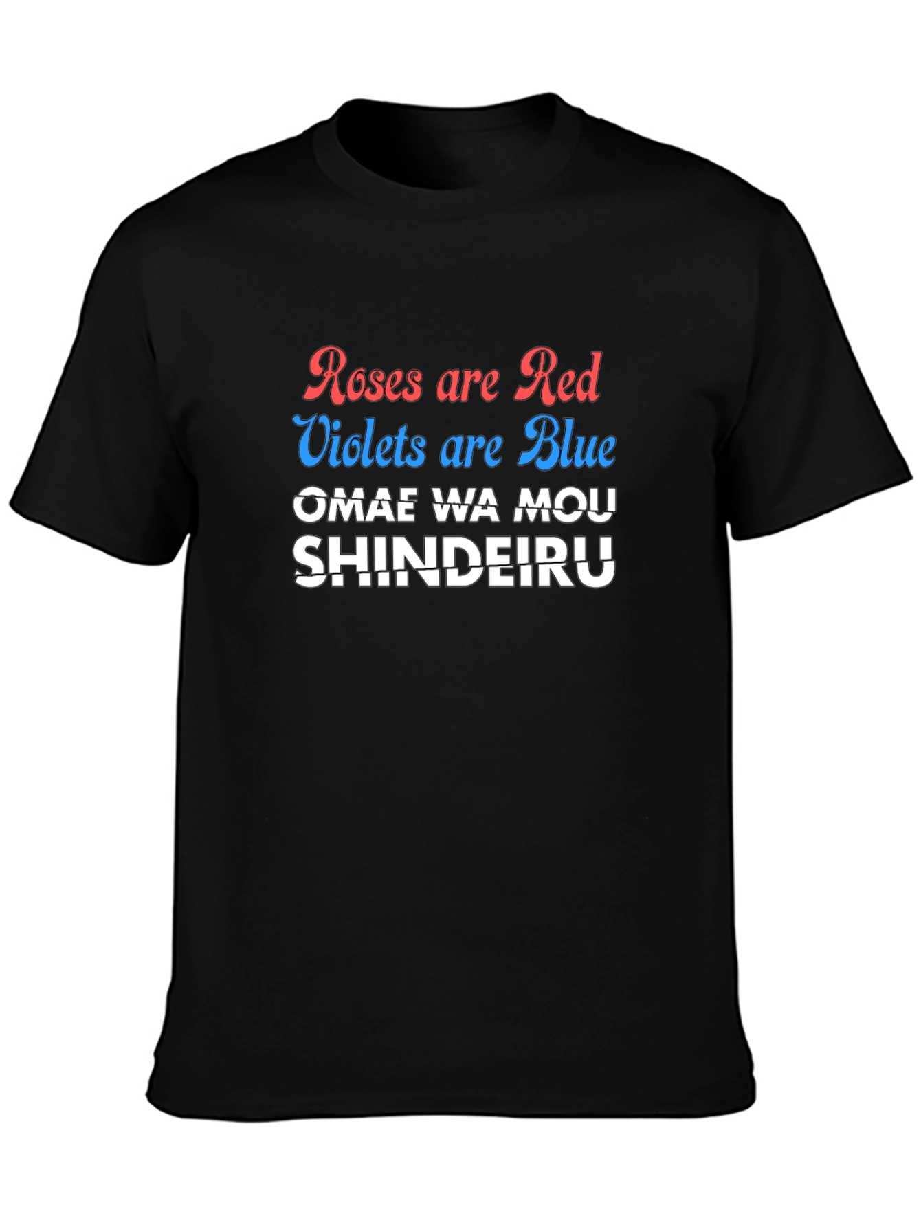 Roses are Red Anime T-Shirt