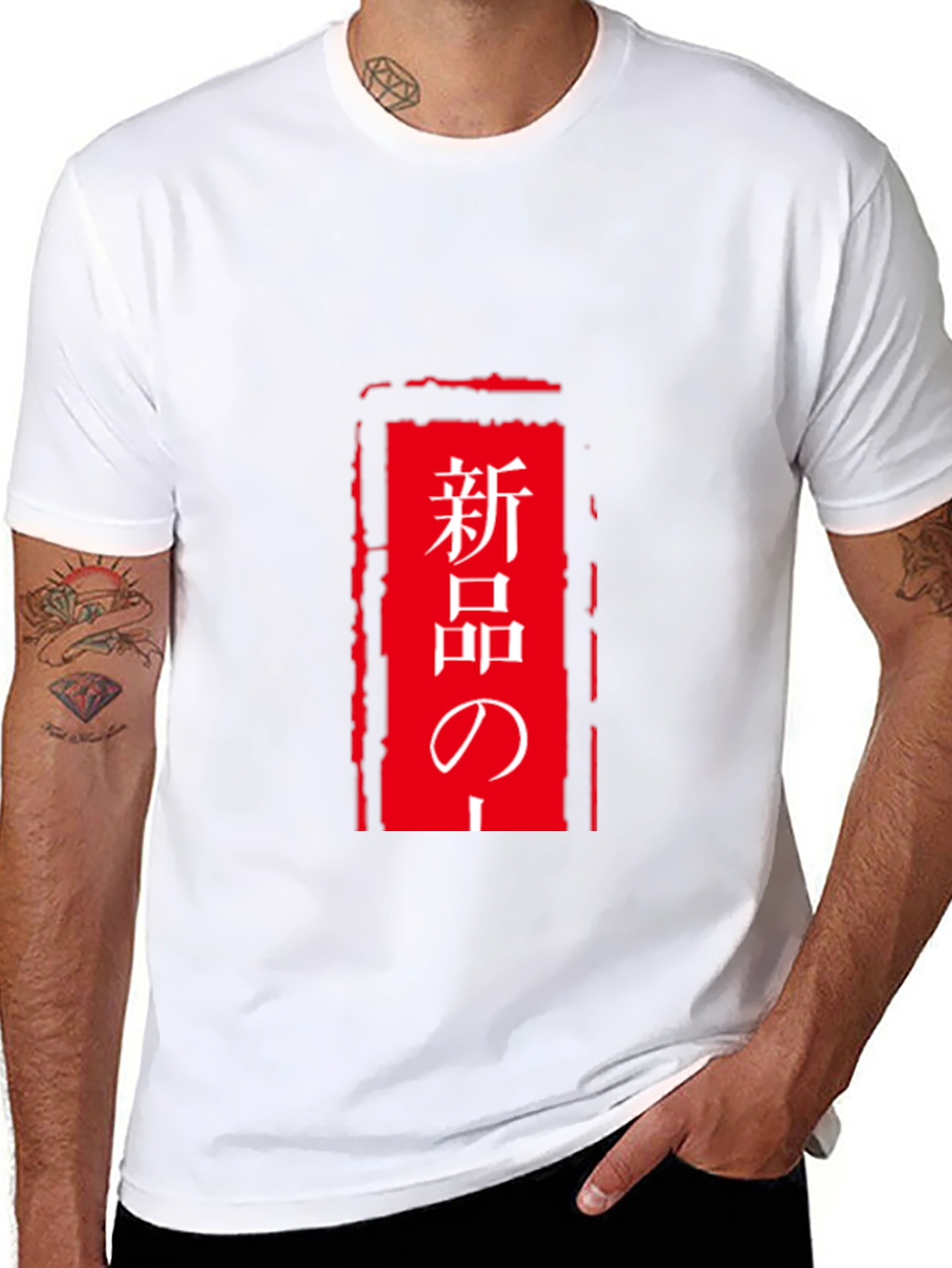 Japanese Text Graphic Black T-Shirt