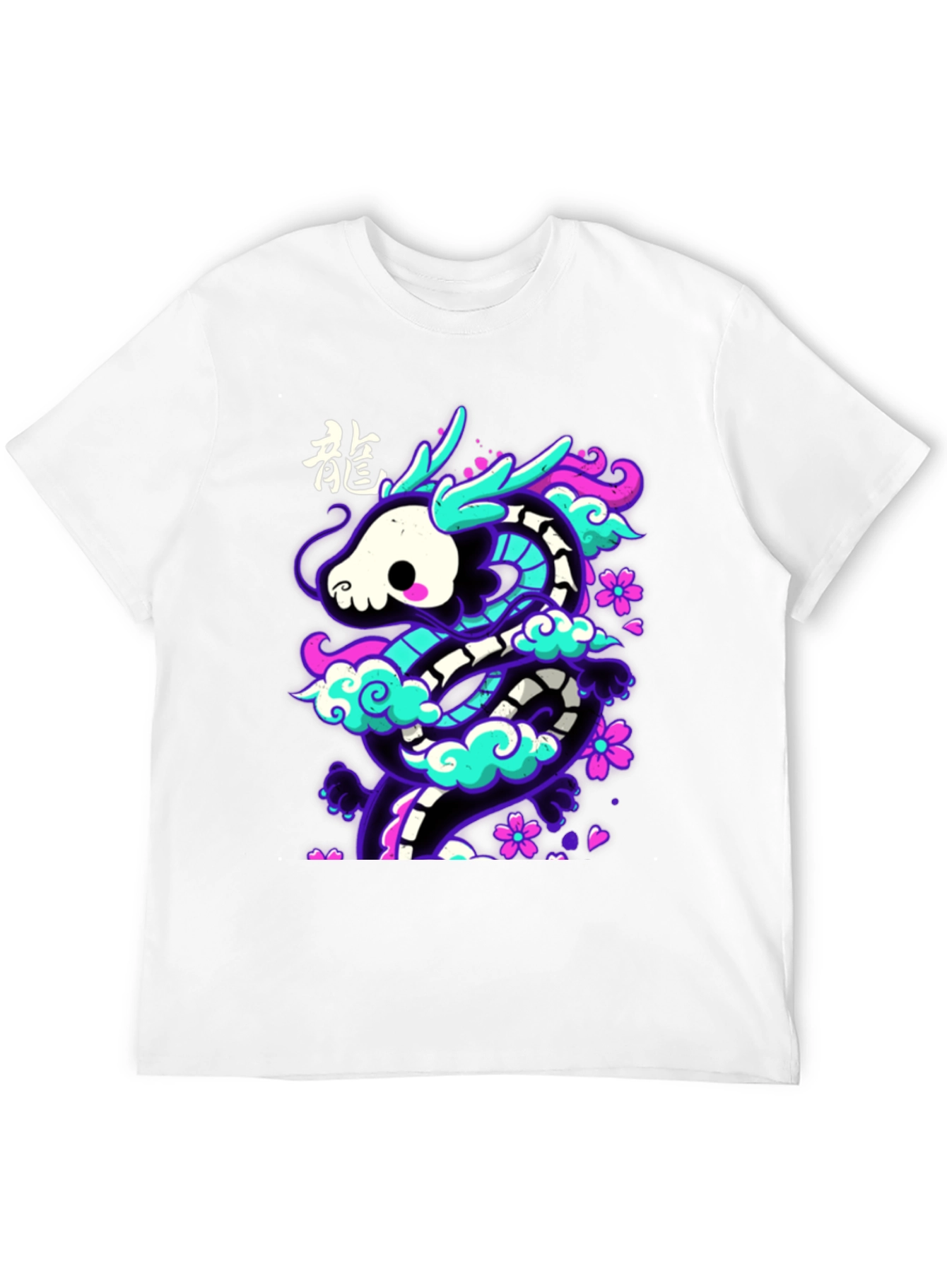 Neon Dragon Graphic Tee - Unique Streetwear