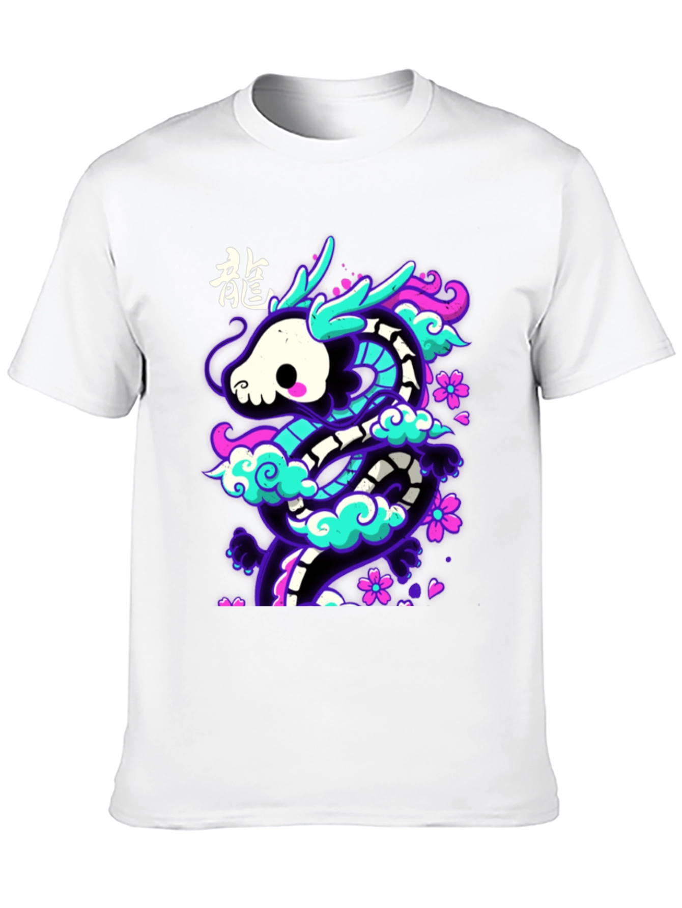 Neon Dragon Graphic Tee - Unique Streetwear