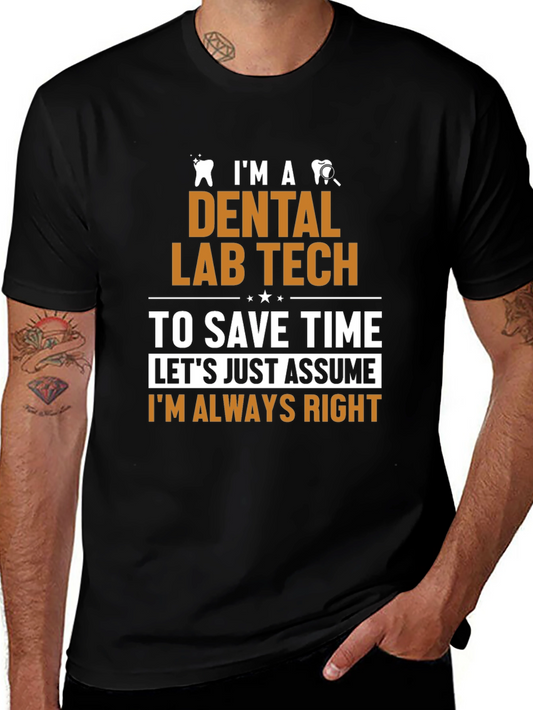Dental Lab Tech Humor T-Shirt