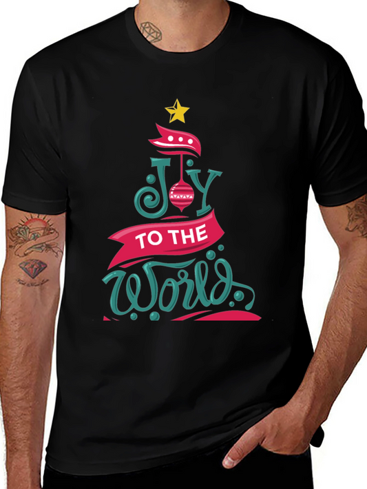 Joy to the World Christmas Graphic Tee - Holiday T-Shirt