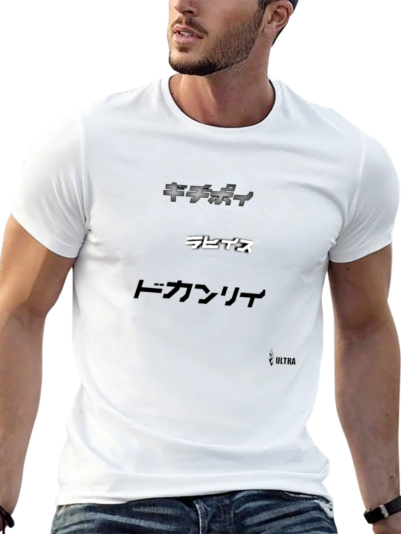 Japanese Script Graphic Black T-Shirt