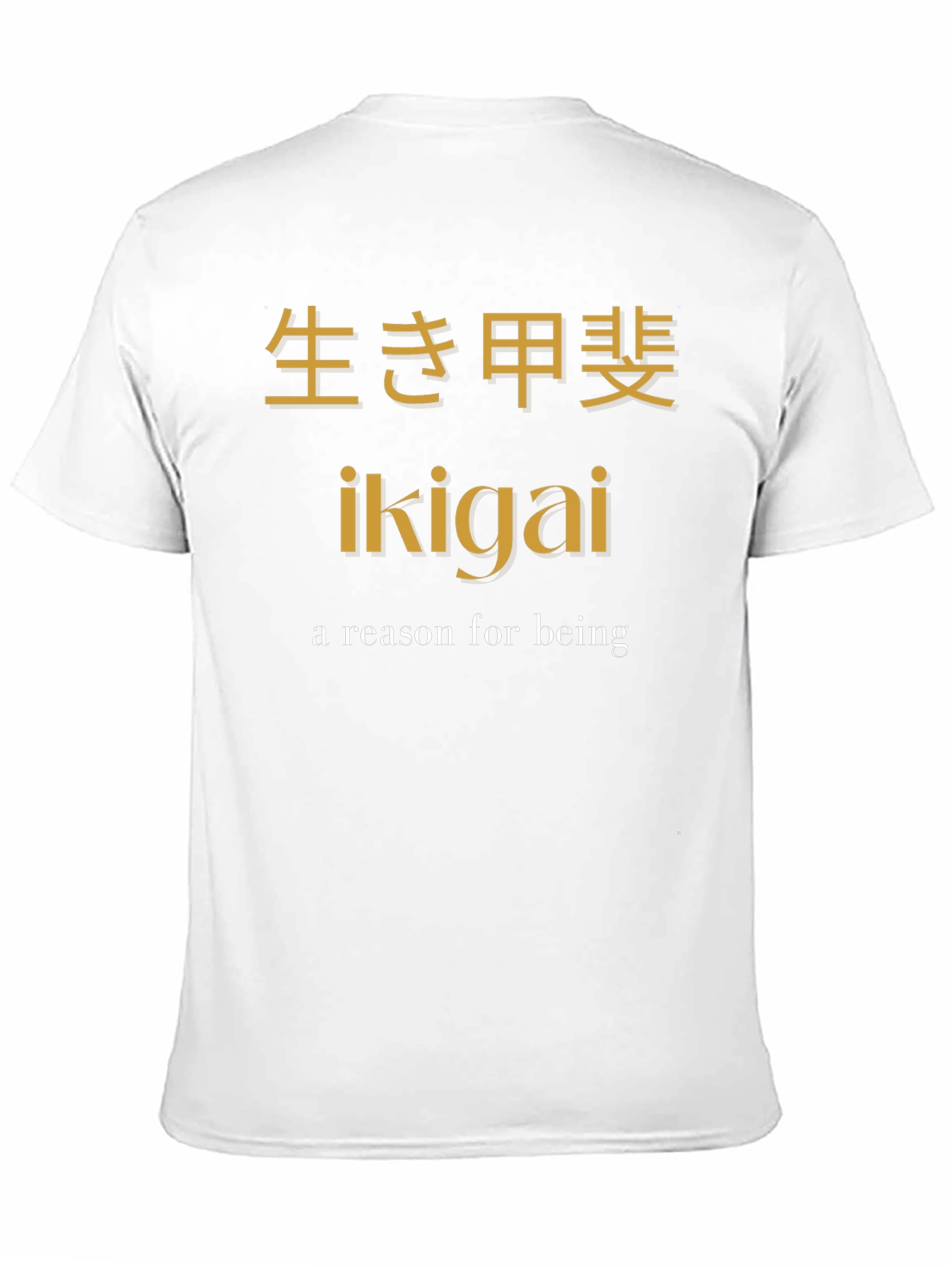 Ikigai T-Shirt - Reason for Being Black Tee