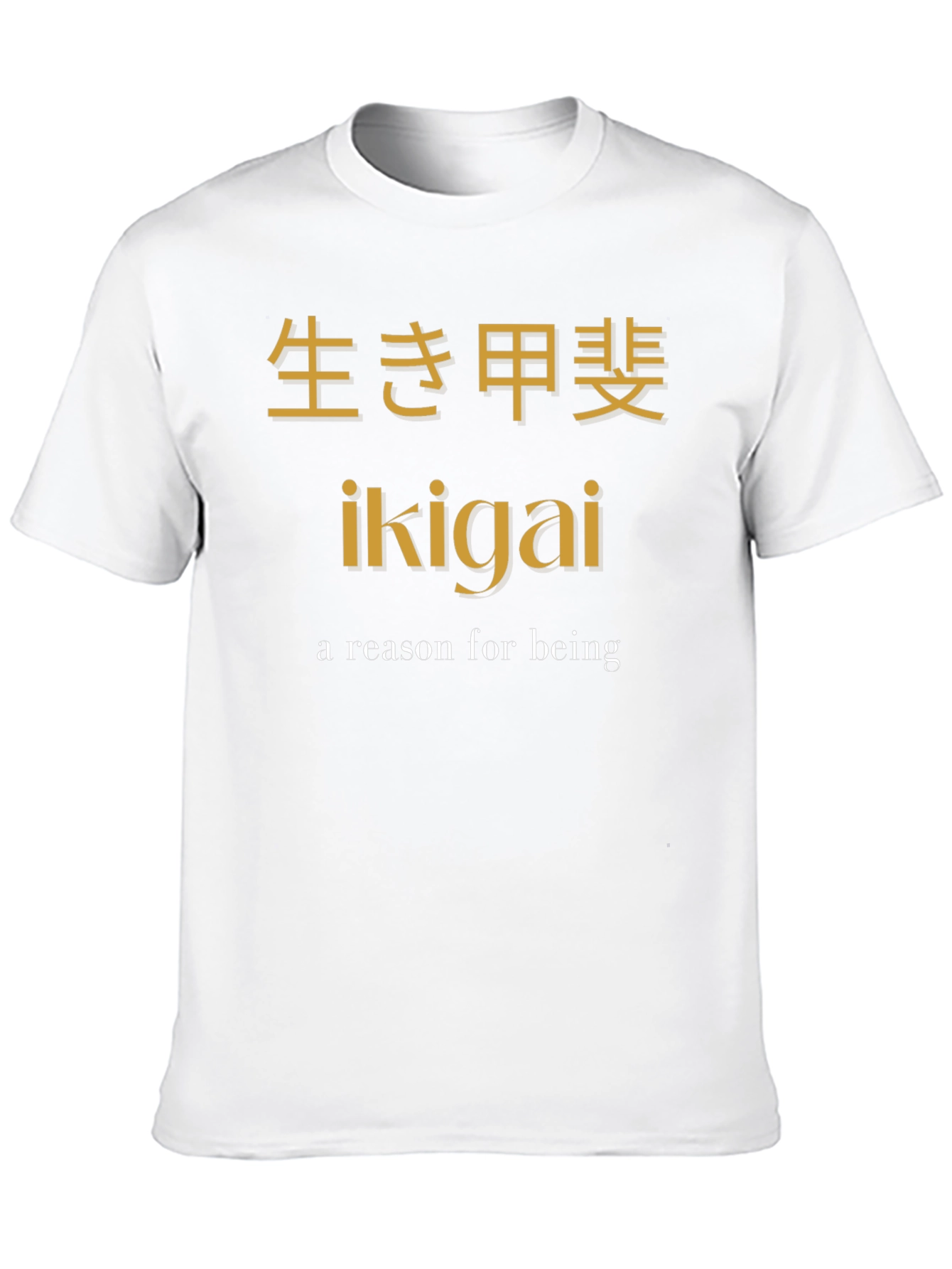 Ikigai T-Shirt - Reason for Being Black Tee