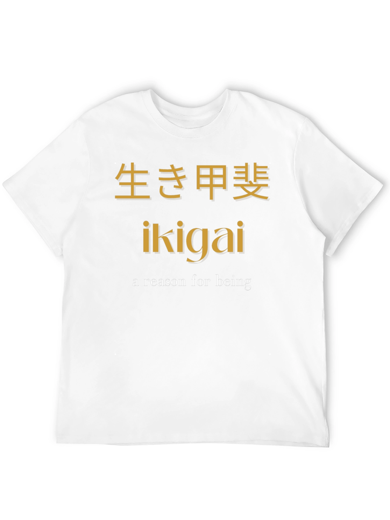 Ikigai T-Shirt - Reason for Being Black Tee