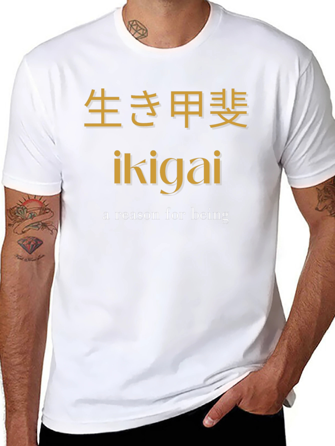Ikigai T-Shirt - Reason for Being Black Tee