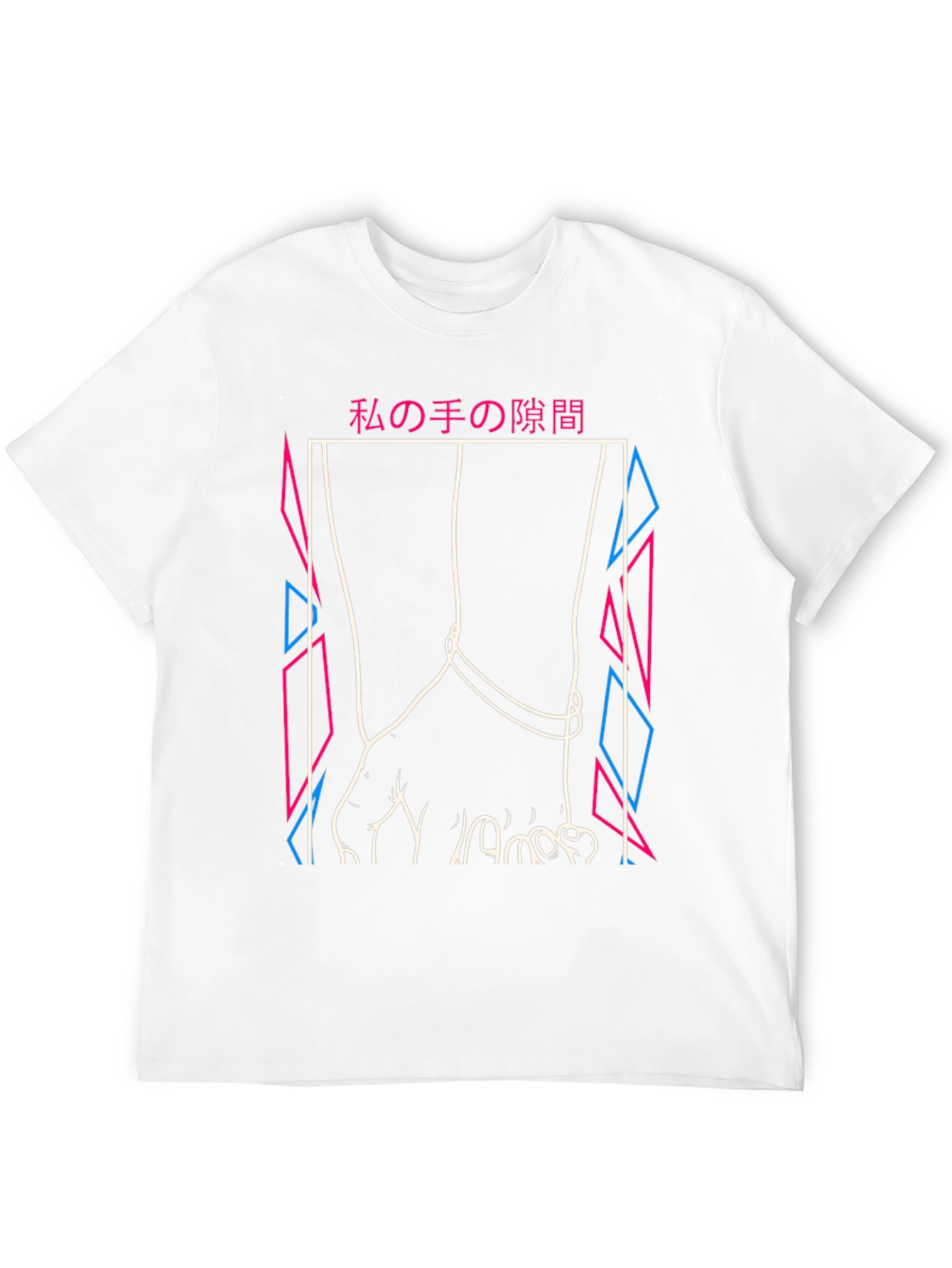 Graphic Print Tee - Abstract Hands