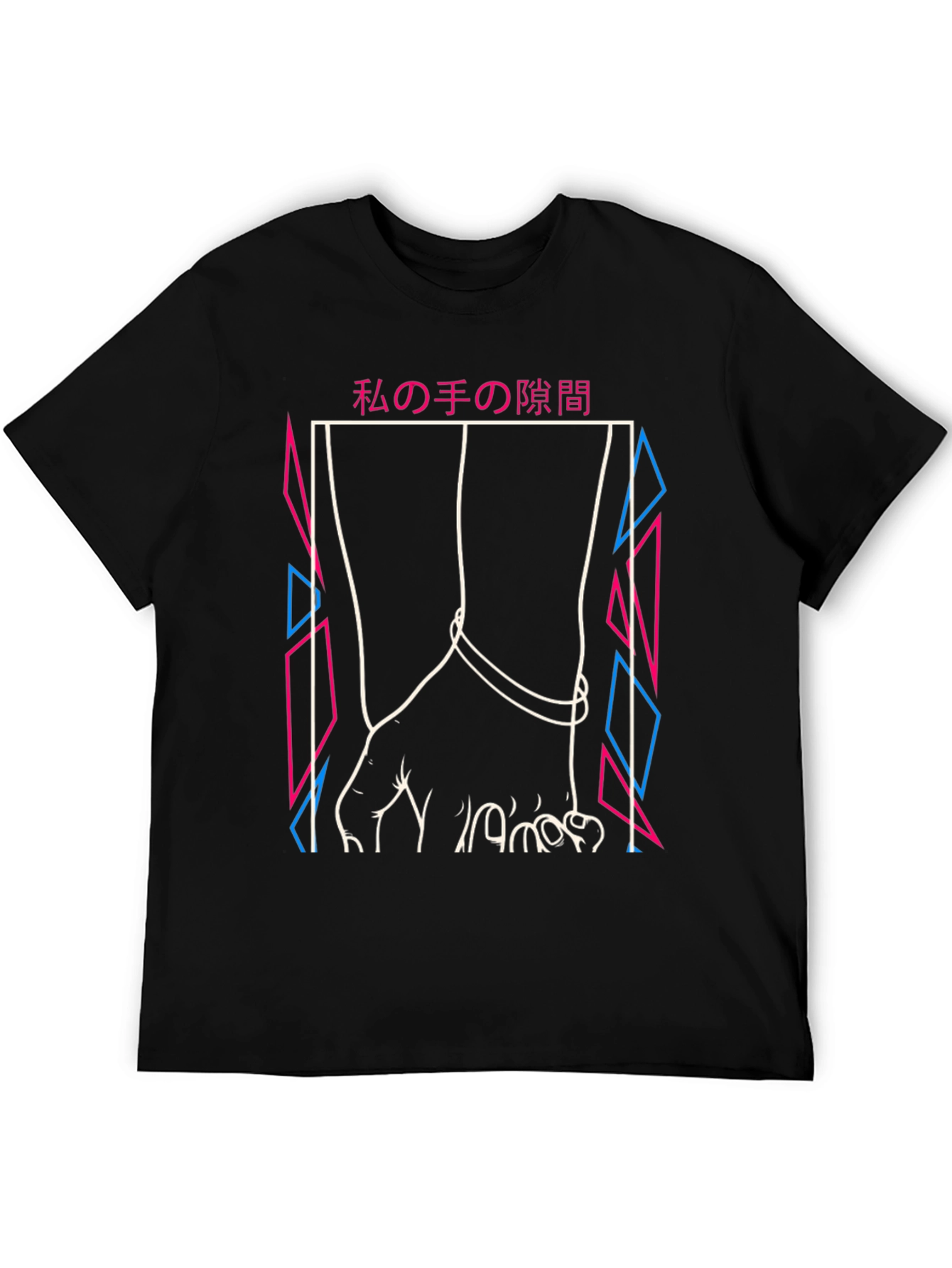 Graphic Print Tee - Abstract Hands