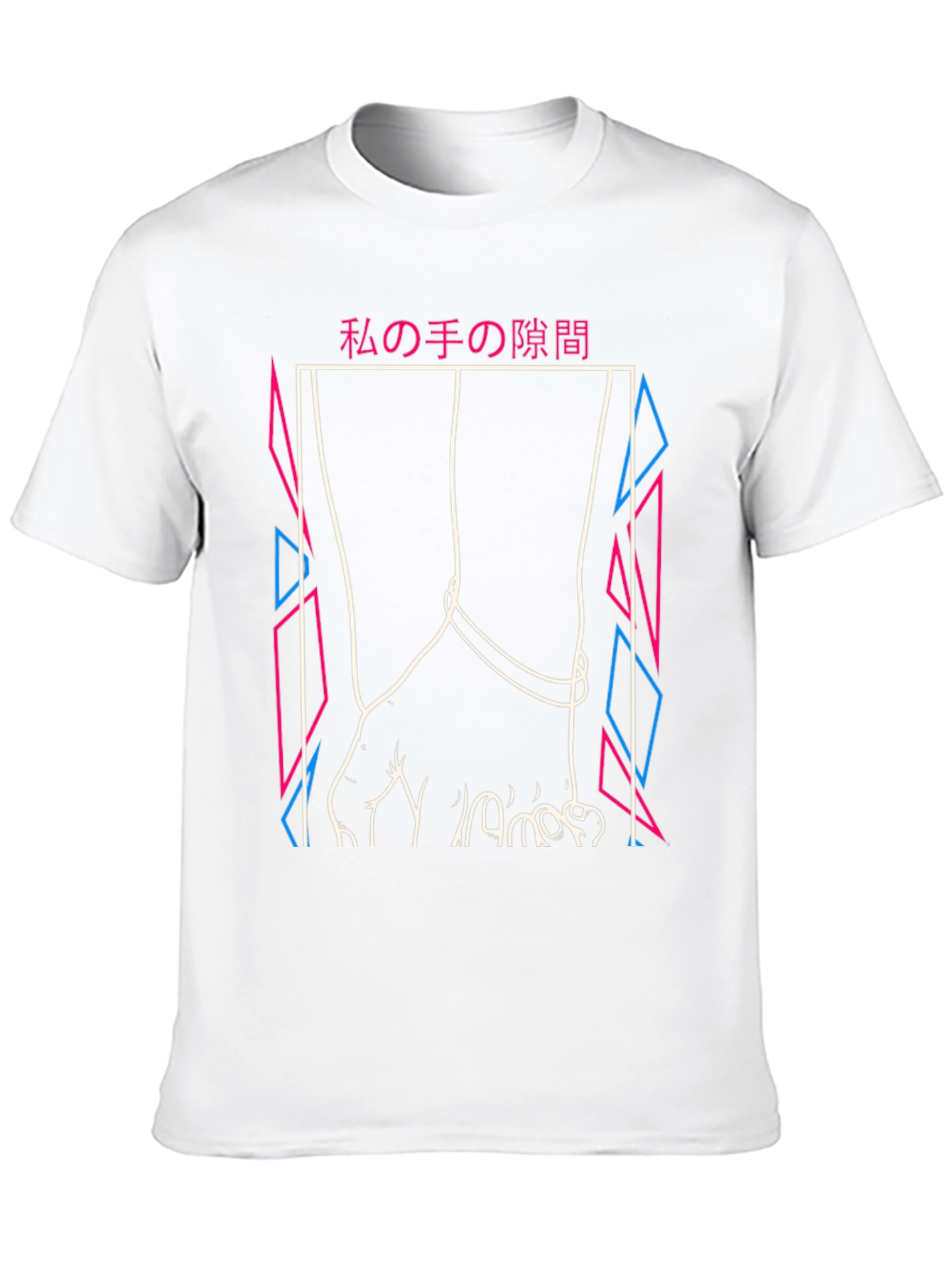 Graphic Print Tee - Abstract Hands